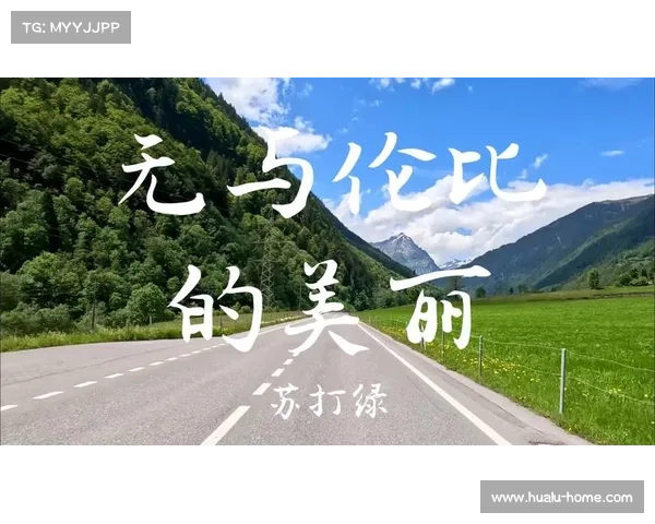 《探寻灵魂气息与内在世界的奥秘:自我觉察与深层心灵探索的实践指南》