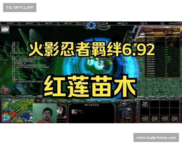 火影忍者羁绊6.0探险组队攻略技巧及策略分享 火影忍者羁绊6.0探险组队攻略技巧及策略分享