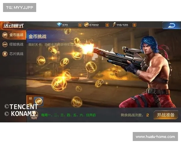 天下手游新活动最佳挑战合集攻略精彩呈现助你轻松通关提升实力 天下手游新活动最佳挑战合集攻略精彩呈现助你轻松通关提升实力