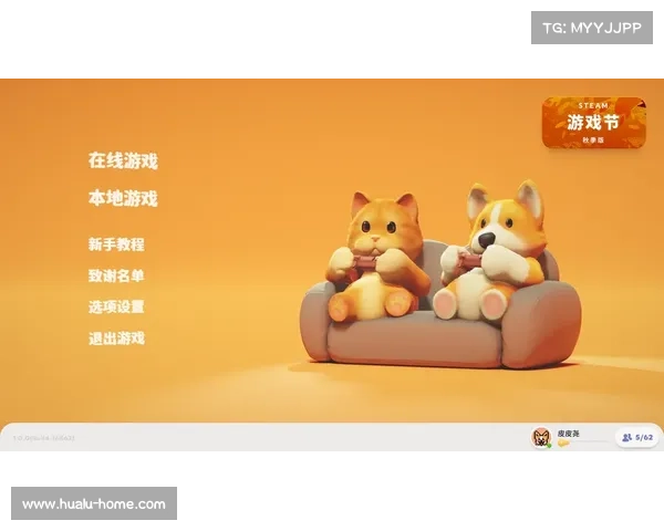 派对动物大作战七大趣味探索玩法带你解锁无尽欢乐体验 派对动物大作战七大趣味探索玩法带你解锁无尽欢乐体验
