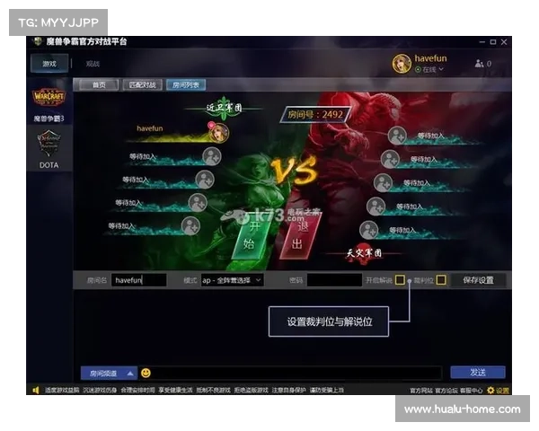2013年最佳网络游戏推荐全面指南 如何选择最适合你的游戏体验 2013年最佳网络游戏推荐全面指南 如何选择最适合你的游戏体验