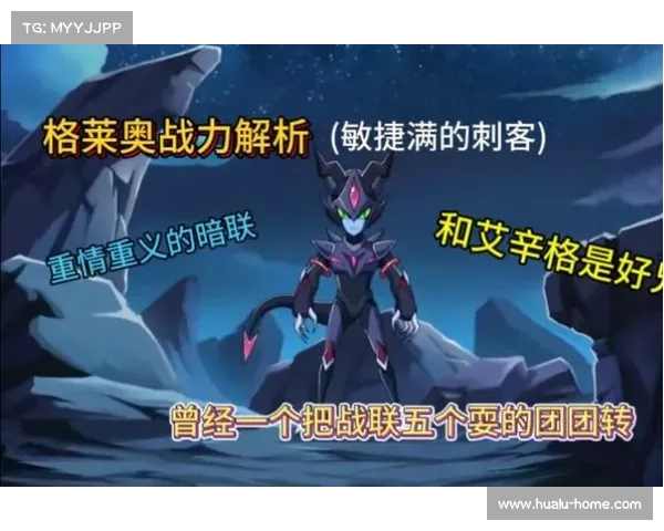 以赛尔号战力养成全攻略揭秘提升实力的高效技巧与实用经验分享 以赛尔号战力养成全攻略揭秘提升实力的高效技巧与实用经验分享