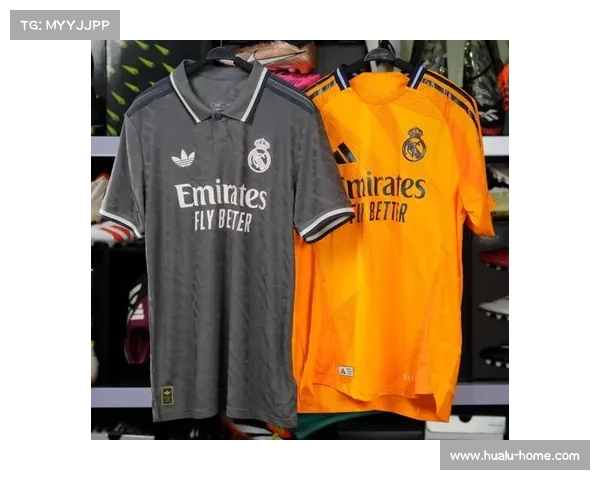 五大经典皇马球衣颜色回顾展现白衣军团辉煌历史与永恒魅力 五大经典皇马球衣颜色回顾展现白衣军团辉煌历史与永恒魅力