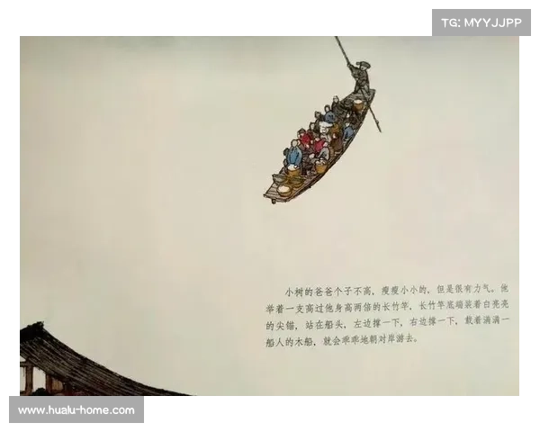 小孔塞桑逆境奋战终圆梦胜利背后隐藏的亲情与坚持故事